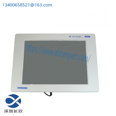 Trendco 6181F-15TSXP Integrated Display Computer - High-Performance Industrial Control Solution