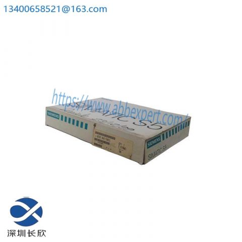 SIEMENS 6ES5942-7UH11 - Advanced Central Processor Module for Industrial Control Systems