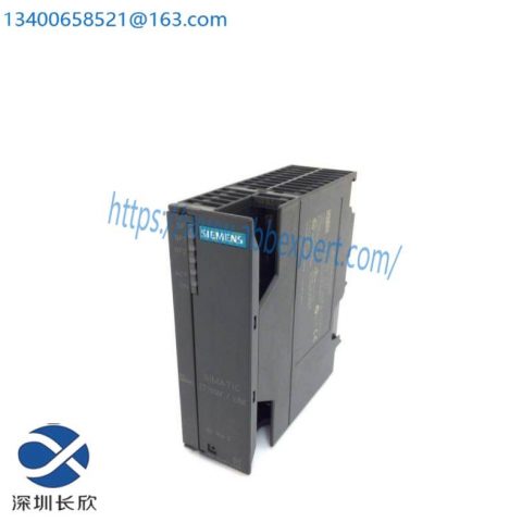 SIEMENS 6ES7153-2BA81-0XB0: High Feature DP/PA Link Interface Module