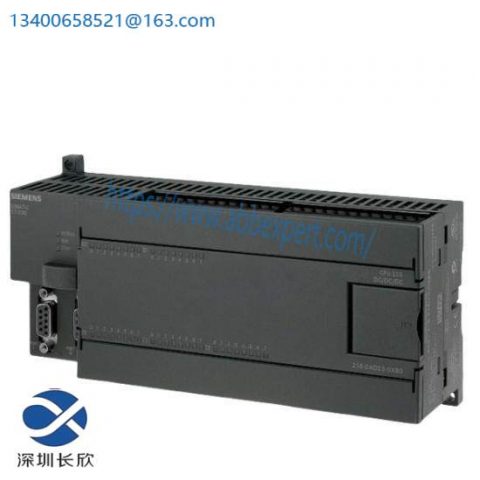 Siemens S7-200 CPU 226 - Efficient Control Center for Industrial Automation