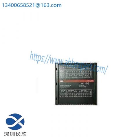 ABB 07AI91 GJR5251600R0202 - High-Performance Analog Input Unit