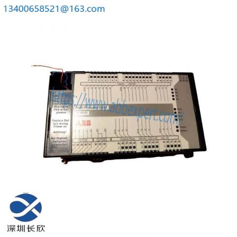 ABB 07KR91 Basis Unit, 230 VAC - Control Core for Industrial Automation