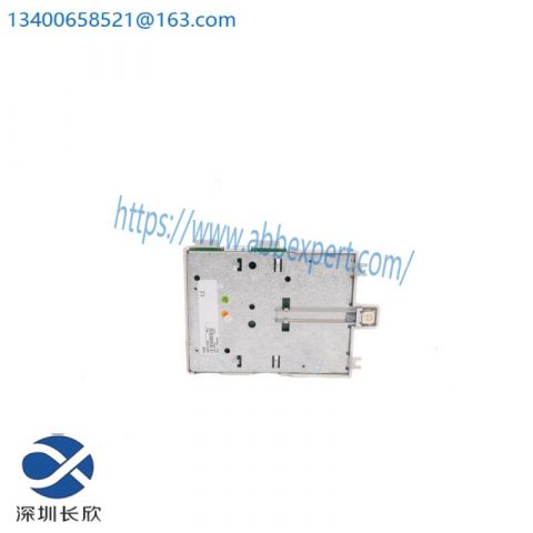 ABB 3BHE006412R0101 UFC762 AE101 Relay Output Module, Advanced Industrial Control Solutions