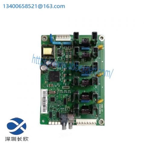 ABB AFIN-01C | Advanced Factory Interface Module