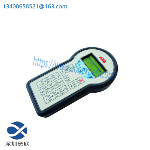ABB DHH805-A HART Handheld Communicator: Advanced Device for Industry Control
