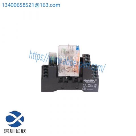 ABB DRM5700 24LT AU Relay 4CO 24V - 3ABD00036448, Compact Control Solution