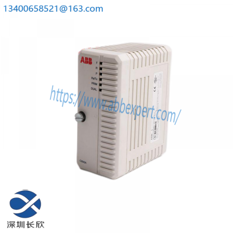 ABB DSTA160 Analog Output Connection Unit - Advanced Control Solutions for Industrial Applications