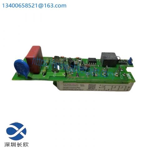 ABB FIS-31 SKD75GAL123D16L2: Precision Control Excitation Module