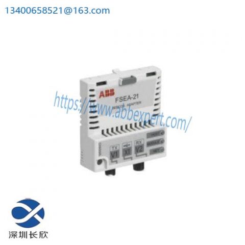 ABB FSEA-21 Adapter Module