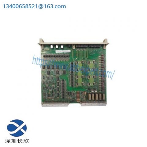 ABB GJR2363900R1000 - 88VT02 Control Module