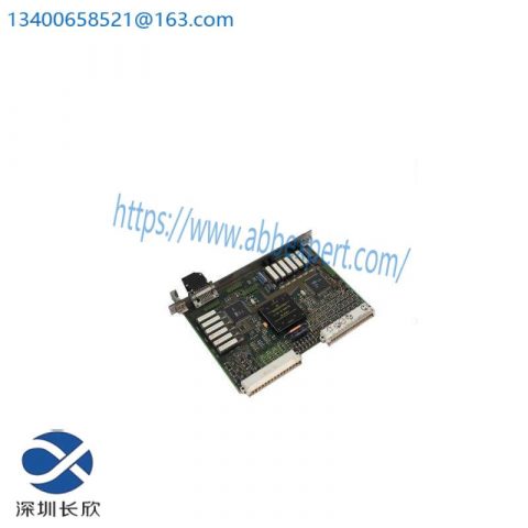 ABB GJR2393200R1210 - 88TK05C-E Station Bus Coupling Module