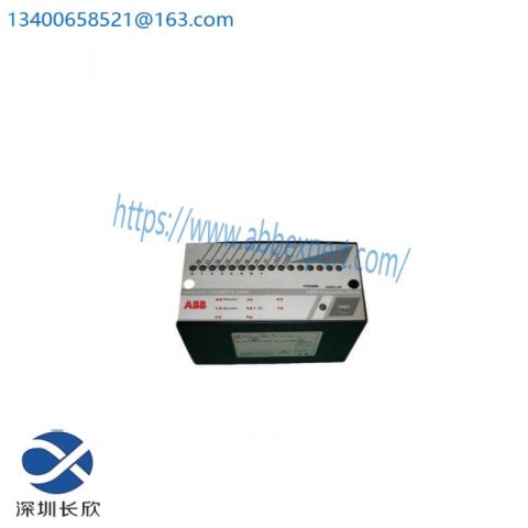 ABB ICSE08B5 - FPR3346501R1012 Remote Analog Unit, 24 VDC