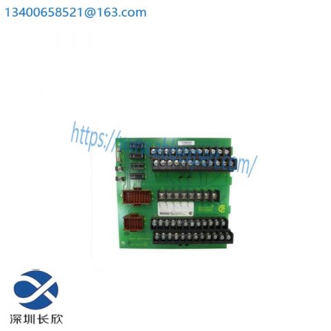 ABB NTHS03: Hydraulic Servo Termination Unit, Advanced Control Module