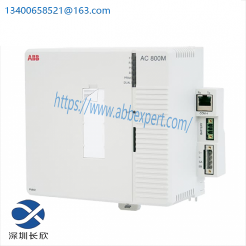 ABB PM891K01 Processor Unit; Manufacturer: ABB