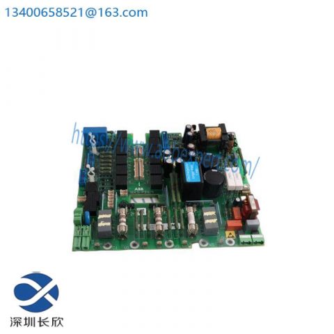 ABB SDCS-PIN-4 Pulse Transformer Module