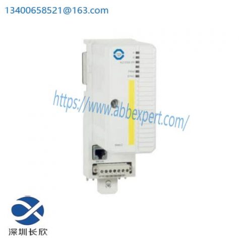 ABB SM812K01 Safety Module: Industrial Control Solutions for Enhanced Safety