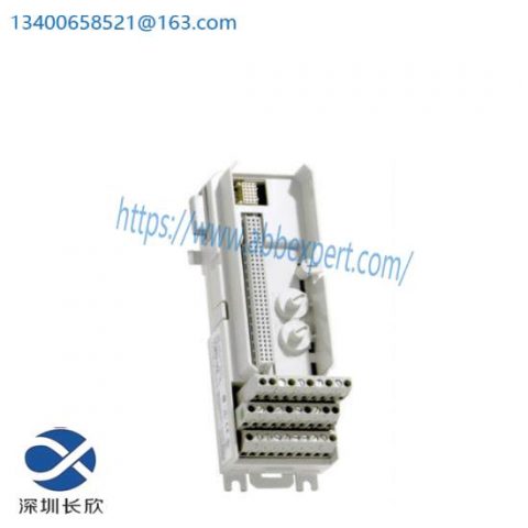 ABB TU811V1 - 3BSE013231R1 Compact Module Termination Unit