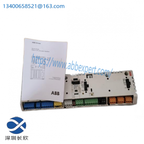 ABB ZCU-14 DCS Module, Advanced Control Solution