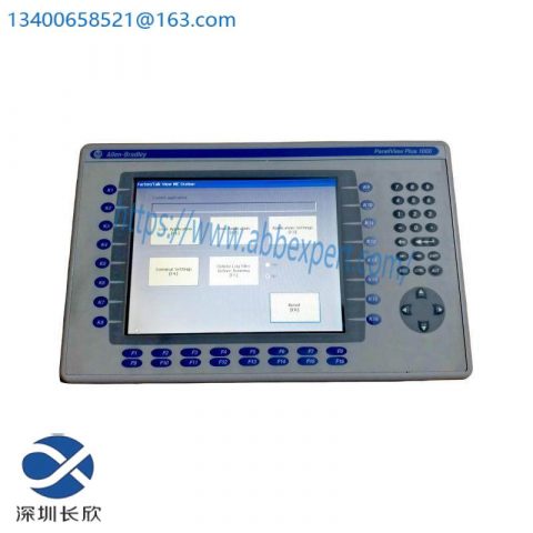 Allen Bradley 2711P-RDB10C/B - Industrial PLC Display Module