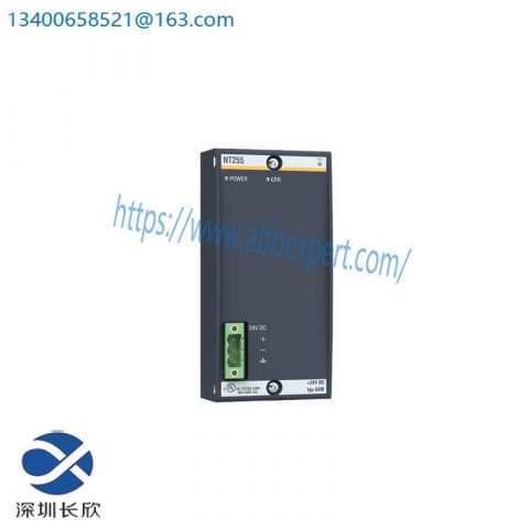 Bachmann NT255 - High Performance Power Supply Module