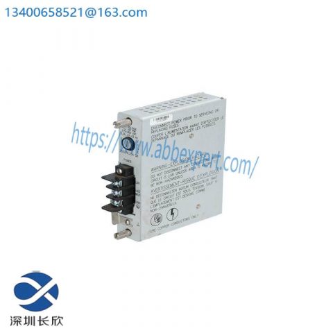 Bently Nevada 125840-01 AC Power Input Module, High Performance Control Solution