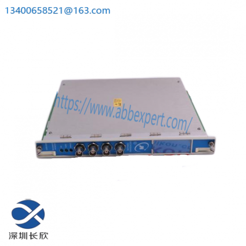 Bently Nevada 3300/46: Advanced Process Control Solutions for Industrial Automation