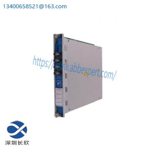 Bently Nevada 3500 Series Rod Position Monitor