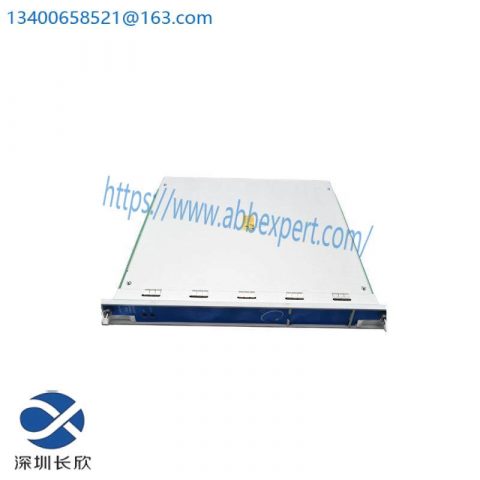 Bently Nevada 3500/94 145988-01: Industrial PLC Display Router