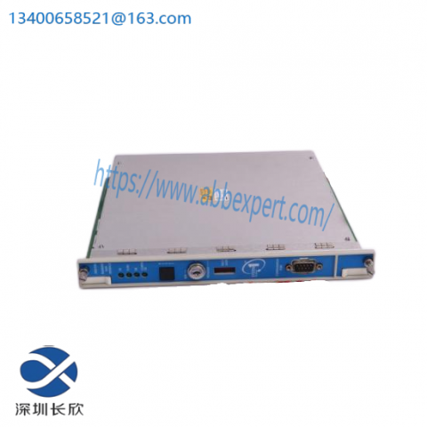 Bently Nevada 9571-24 Industrial Control Cable