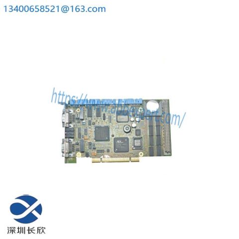 Eckelmann PNC55-CPU, Advanced Industrial Single Board Computer