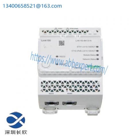 Schneider EGX150 Ethernet Gateway Link - Advanced Networking Solution for Industrial Automation