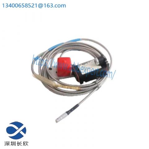 Emerson EPRO PR6426/010-000 + CON021: Advanced Eddy Current Sensor