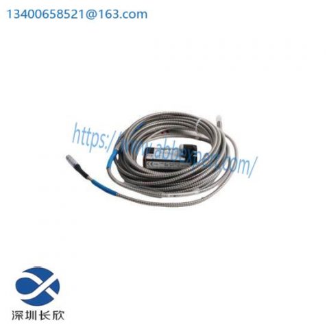 EMERSON PR6423/000-030 CON021: Advanced Eddy Current Sensor for DCS Modules