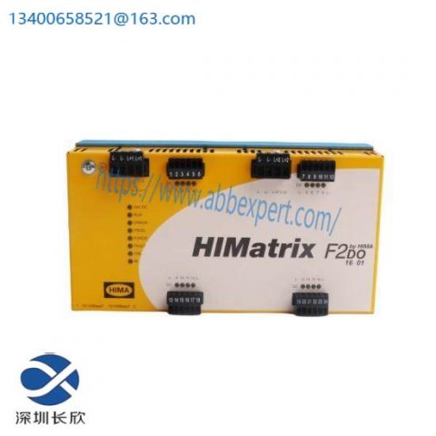 HIMA F2 DO 16 01 Safety-Related Controller