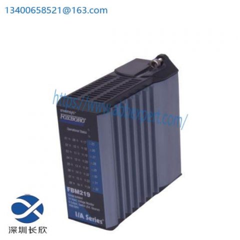 Foxboro FBM219 Interface Module Invensys; Manufacturer: FOXOBORO
