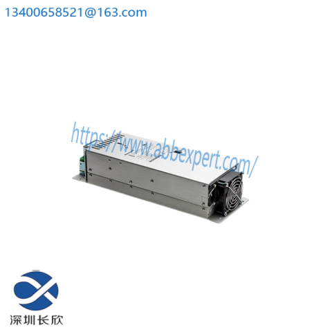 Honeywell FC-PSU-UNI2450/UNI2450U Power Supply