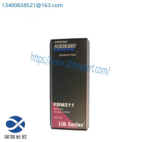 Foxboro FBM211 P0914TN Differential Input Module, High Precision Control Solution
