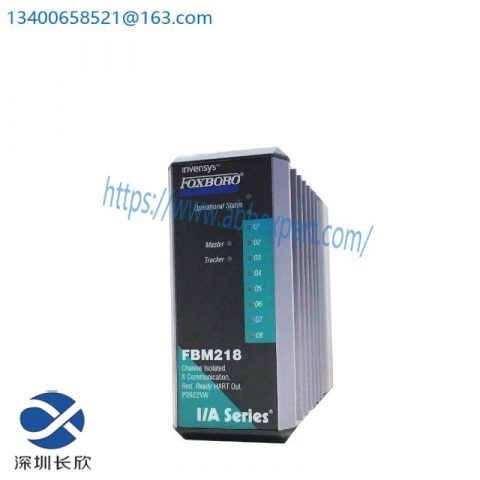 Foxboro FBM218 P0922VW - Precision Output Interface Module