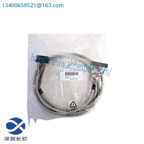 HONEYWELL FS-SICC-0001/L3(4213500) - High-Performance FTA Interconnection Cable