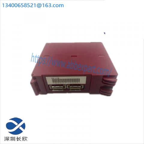 FUJIFILM NP1PS-117R CPU Module: High Performance Control in Industrial Automation