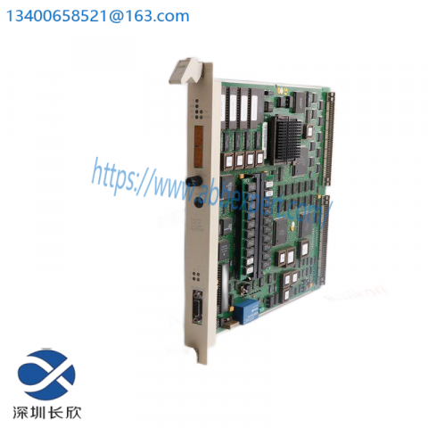 GD Bologna CPU/NA386 G.D Modules H0005 & G0027, Industrial Control Module