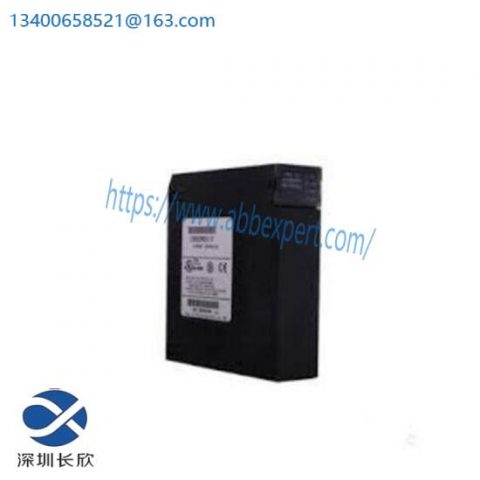 GE UR8LH Multilin Relays, GE Industrial Systems