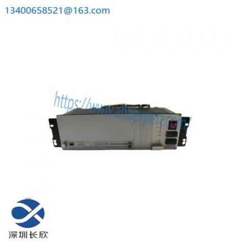 BST ProCom50 - High-Speed Industrial Communication Module