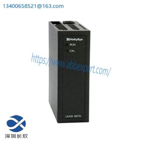 Hollysys LK430 Programmable Logic Controller, Modular Control System