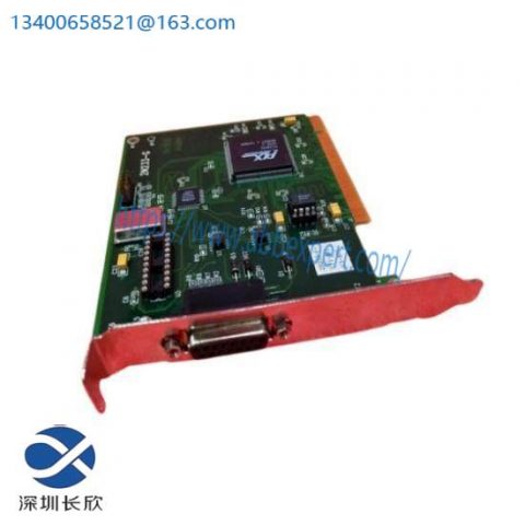 HollySys SM3510 Analog Output Terminal Module