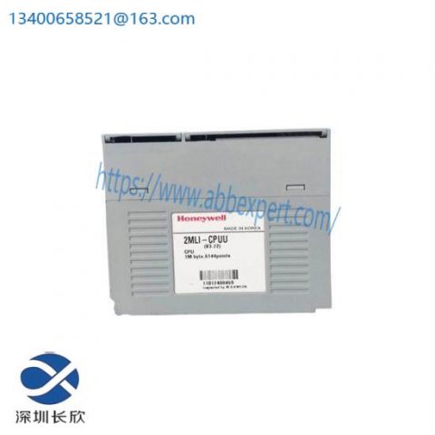 Honeywell 2MLI-CPUU CPU Module, Advanced Control Solution
