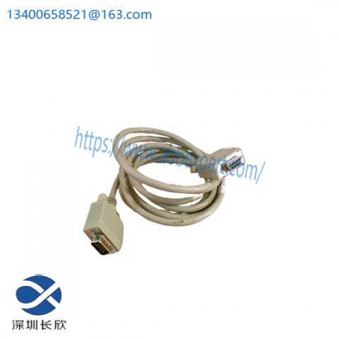 Honeywell PLC Series, Model 51196990-500, Cable Serial Extension