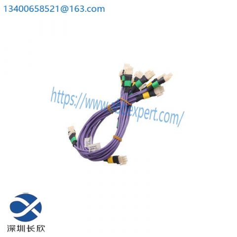 Honeywell 51202329-812 PKS IOLINK Cable for Industrial Control Systems
