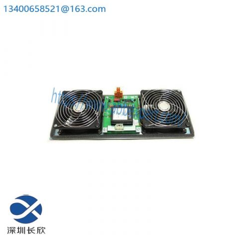 Honeywell 51303940-250 MC-FAN511 Cabinet Fan With Alarm - Air Cooling and Safety Enhancement Solution