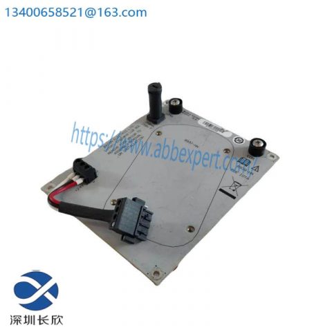Honeywell 8939-HN Fiber Optic Extender Module: Advanced Networking for Industrial Control Systems